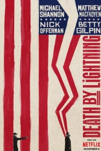 Сериал Смерть от молнии 2025