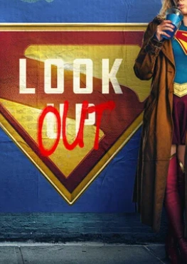 Фильм Супергёрл 2026