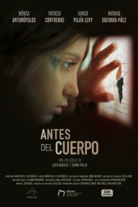 Фильм В начале было тело 2025