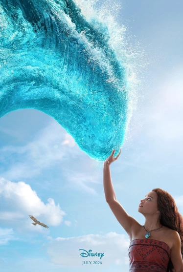 Фильм Моана (2026)