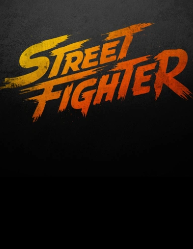 Фильм Уличный боец 2026