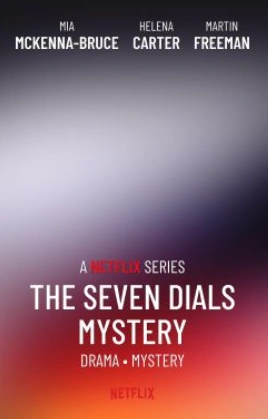 Сериал Тайна семи циферблатов 2026