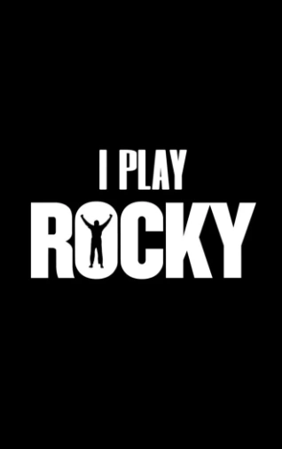 Фильм Рокки - это я 2026