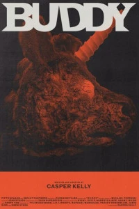 Фильм Приятель 2026